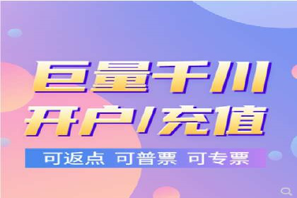 百度广告推广成功案例分享：品牌曝光大揭秘