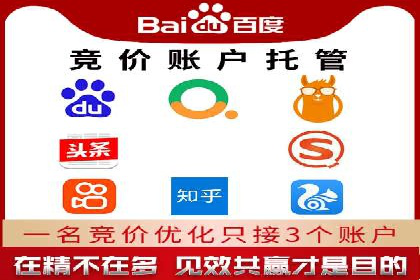 信息流广告案例分析：知乎信息流广告创新